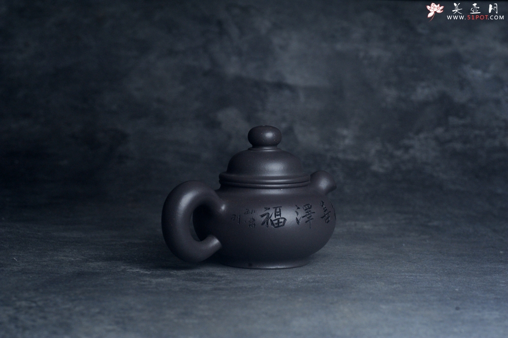 紫砂壶图片：美壶特惠 手工手制紫砂壶特好青灰泥松鼠壶 茶壶 茶具 单壶 - 紫砂壶之家紫砂壶网