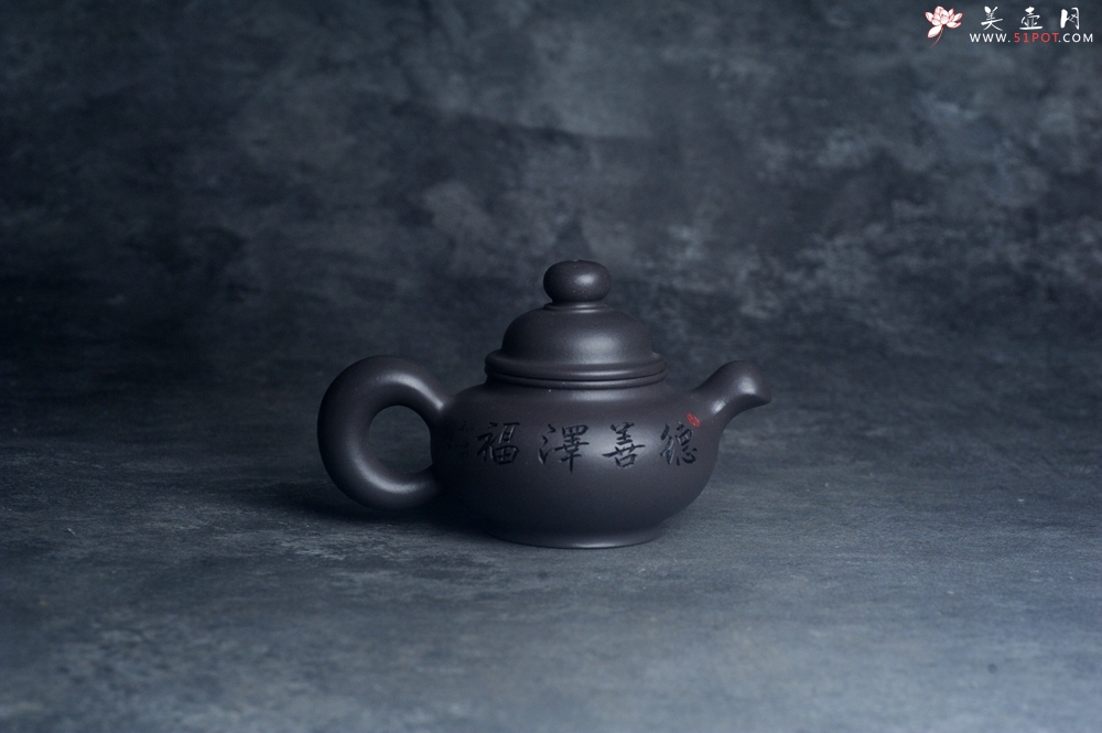 紫砂壶图片：美壶特惠 手工手制紫砂壶特好青灰泥松鼠壶 茶壶 茶具 单壶 - 紫砂壶之家紫砂壶网