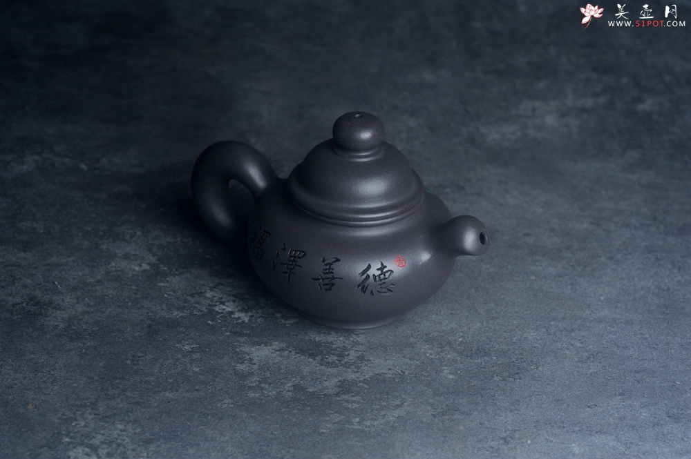 紫砂壶图片：美壶特惠 手工手制紫砂壶特好青灰泥松鼠壶 茶壶 茶具 单壶 - 紫砂壶之家紫砂壶网