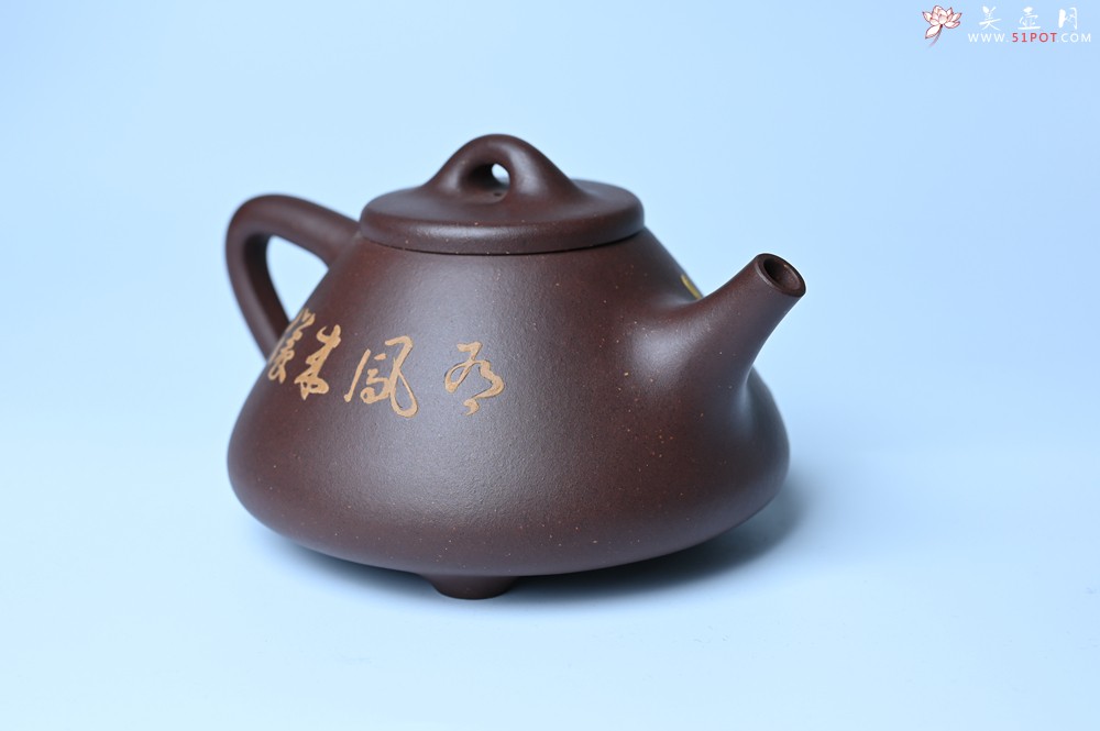 紫砂壶图片：实力派工艺师周斌全手工紫玉金砂子冶石瓢 刻绘孔雀 特文气 - 紫砂壶之家紫砂壶网