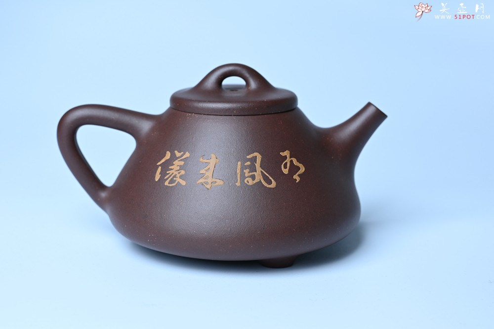 紫砂壶图片：实力派工艺师周斌全手工紫玉金砂子冶石瓢 刻绘孔雀 特文气 - 紫砂壶之家紫砂壶网