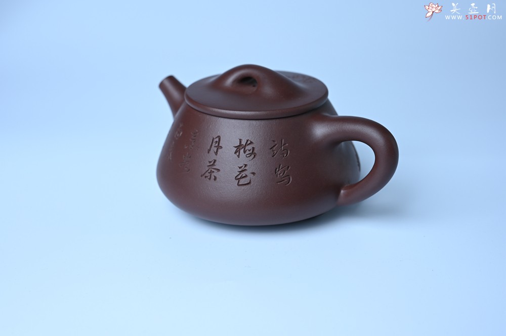 紫砂壶图片：实力派工艺师周斌 优质底槽青全手工精工满瓢壶 陶兴双刀装饰 诗写梅花月,茶烹谷雨春 - 紫砂壶之家紫砂壶网