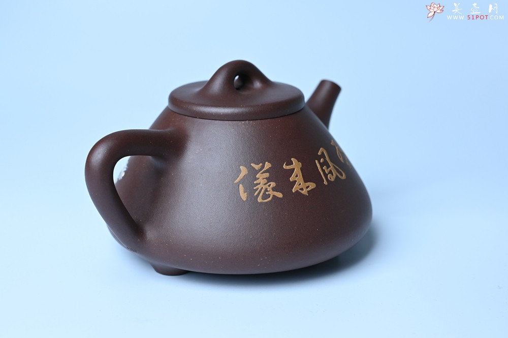 紫砂壶图片：实力派工艺师周斌全手工紫玉金砂子冶石瓢 刻绘孔雀 特文气 - 紫砂壶之家紫砂壶网