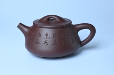 紫砂壶图片:实力派工艺师周斌 优质底槽青全手工精工满瓢壶 陶兴双刀装饰 诗写梅花月,茶烹谷雨春 - 紫砂壶之家