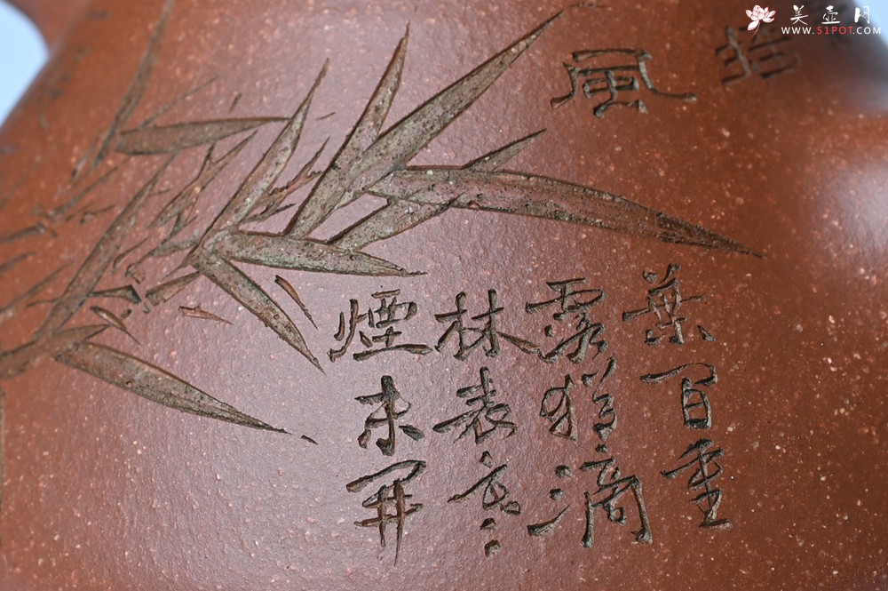 紫砂壶图片：潜力股周小培全手工降坡泥子冶石瓢 范小君徒杨志超装饰竹 特文气 - 紫砂壶之家紫砂壶网