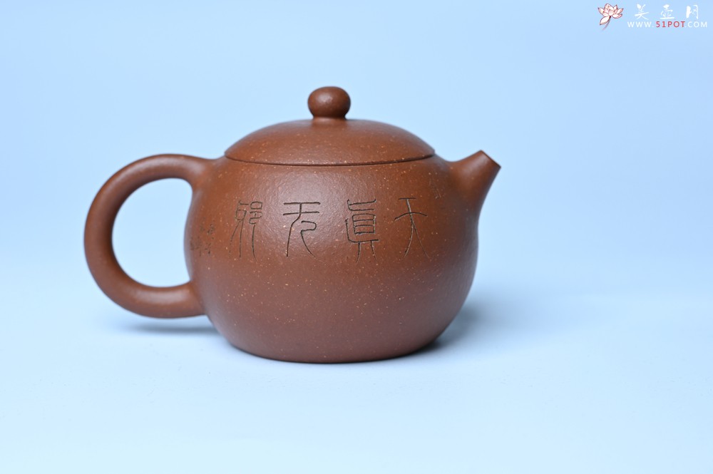 紫砂壶图片：油润降坡泥全手工小品西施壶  装饰童子图 天真无邪 - 紫砂壶之家紫砂壶网