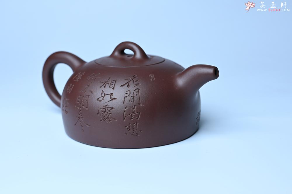 紫砂壶图片：潜力股周小培老师 油润底槽清 卡盖难度相当大 全手工半月紫砂壶 花间渴想相如露,竹不闲参陆羽经 - 紫砂壶之家紫砂壶网