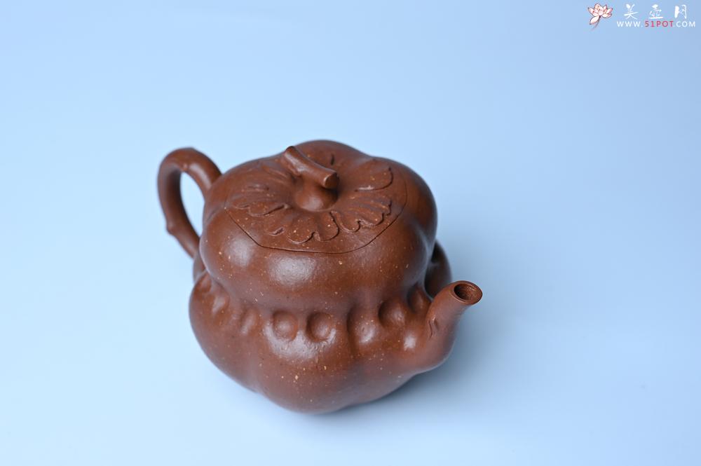 紫砂壶图片：美壶特惠 特好降坡泥 柿柿如意紫砂壶 肌理丰富生动 - 紫砂壶之家紫砂壶网