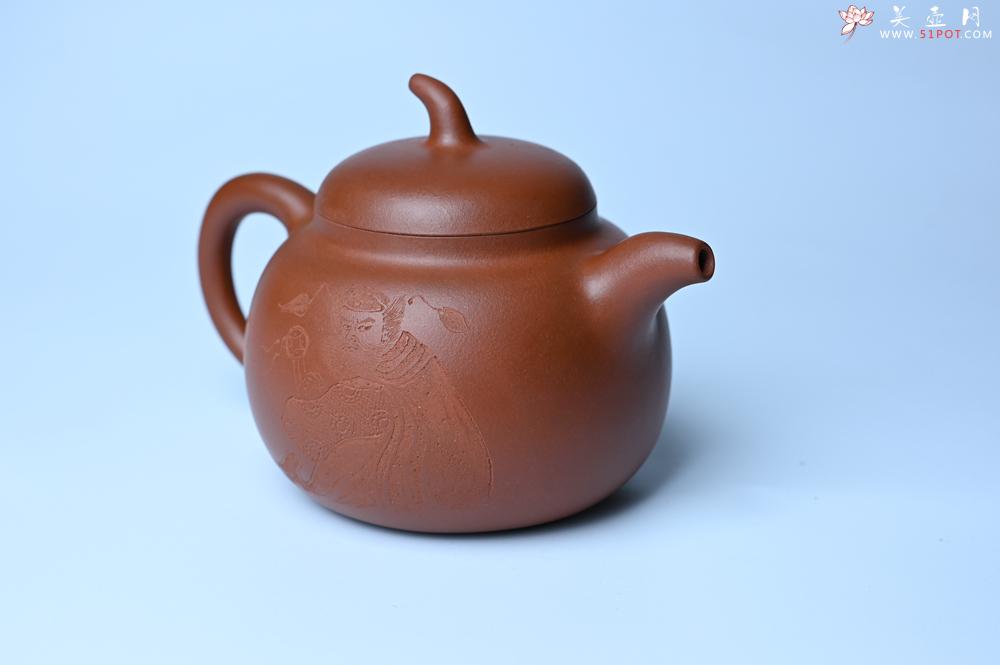 紫砂壶图片：特油润黄龙山小红泥全手工一捺底景舟茄段壶 装饰人物特文气 - 紫砂壶之家紫砂壶网