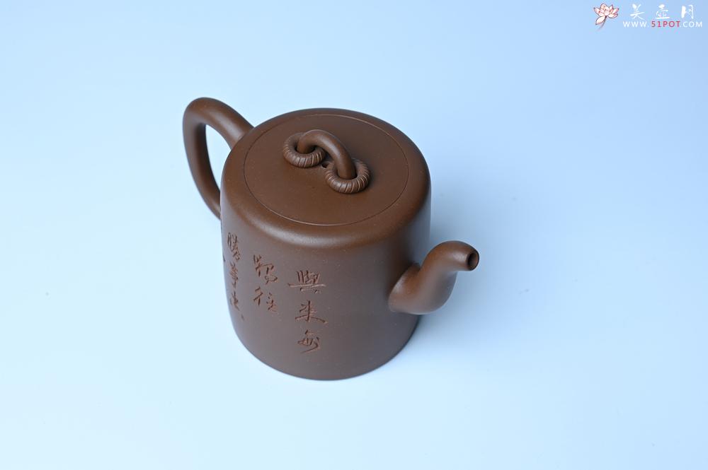 紫砂壶图片：美壶特惠 潜力股王静然 优质紫泥双圈壶 兴来每独往 胜事空自知 装饰文雅 - 紫砂壶之家紫砂壶网