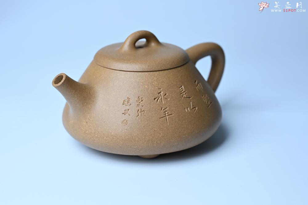紫砂壶图片：油润老段泥(此泥料属于家藏老料！油润无比，识者自知！)全手工曼生石瓢 陶兴精心装饰 - 紫砂壶之家紫砂壶网