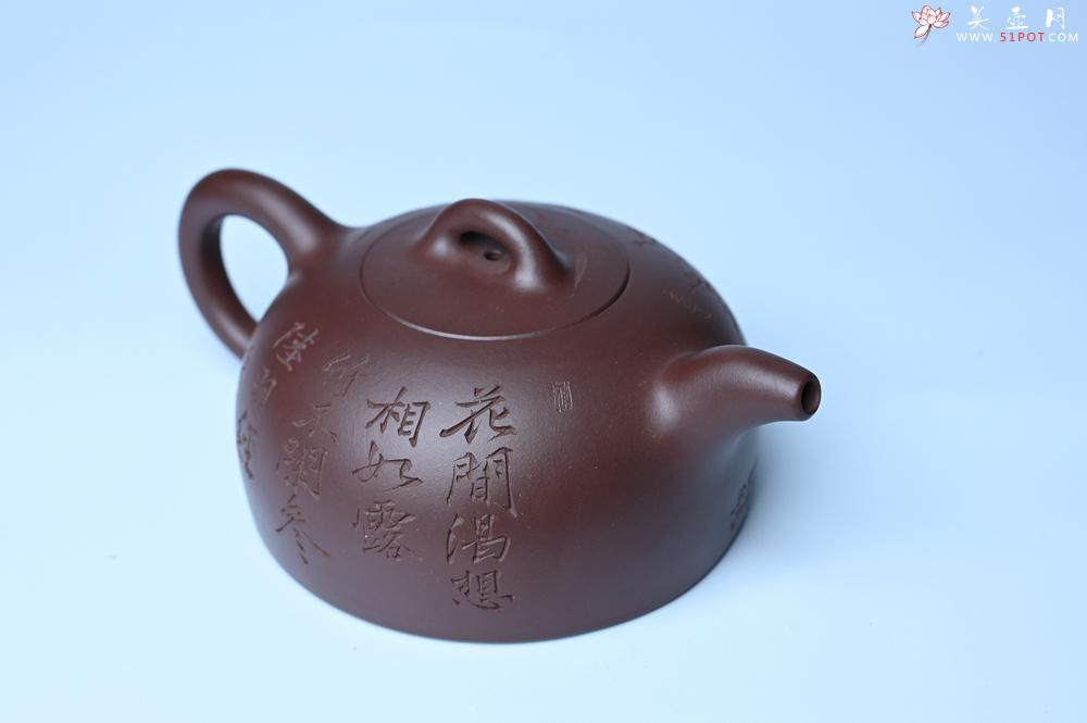 紫砂壶图片：潜力股周小培老师 油润底槽清 卡盖难度相当大 全手工半月紫砂壶 花间渴想相如露,竹不闲参陆羽经 - 紫砂壶之家紫砂壶网