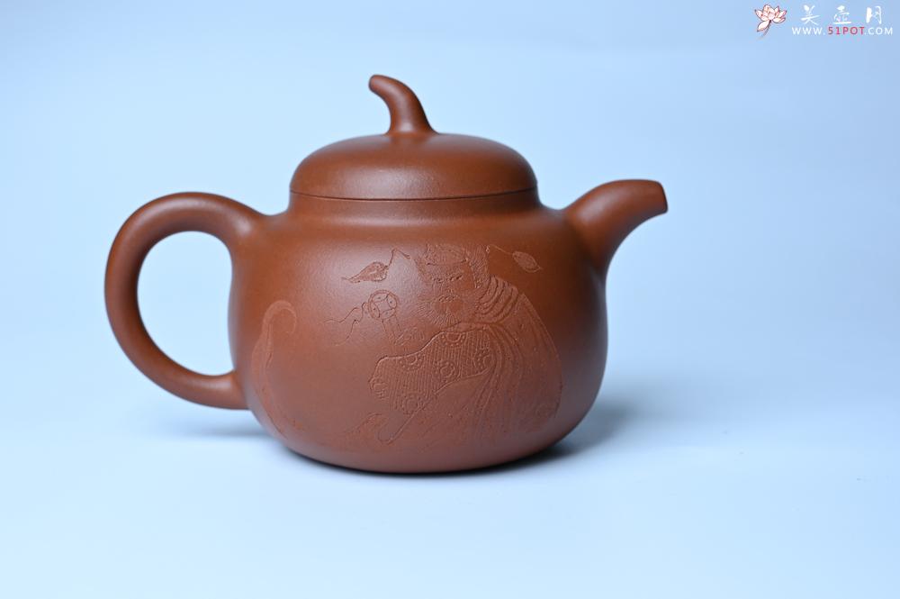 紫砂壶图片：特油润黄龙山小红泥全手工一捺底景舟茄段壶 装饰人物特文气 - 紫砂壶之家紫砂壶网