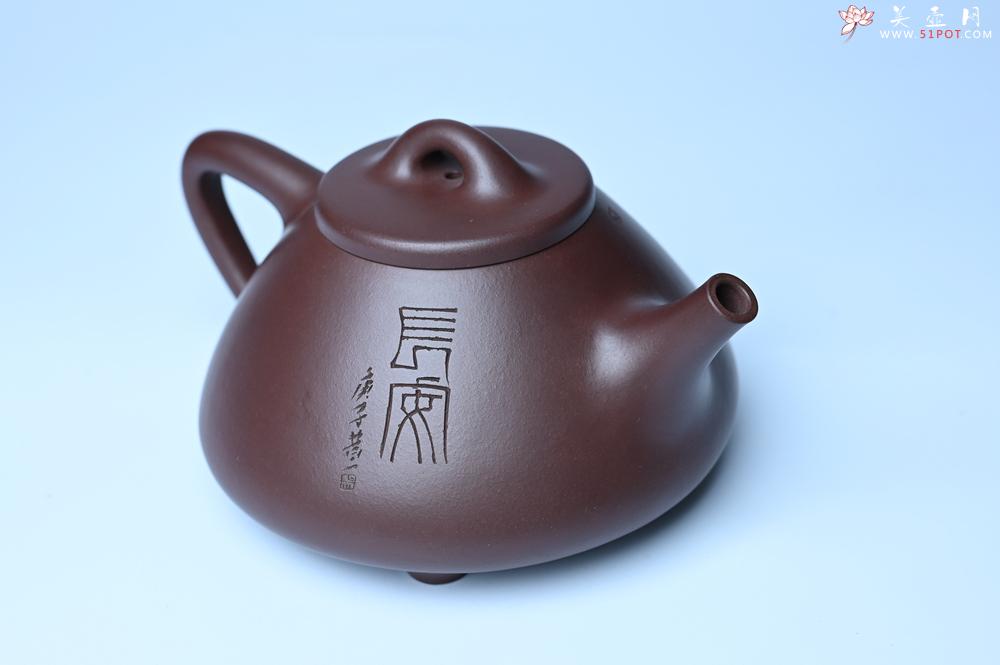 紫砂壶图片：特油润底曹青 全手工子冶石瓢 助工装饰菩萨坐骑瑞兽 - 紫砂壶之家紫砂壶网