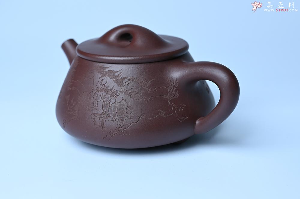 紫砂壶图片：实力派周斌 优质底槽青全手工精工满瓢壶  范小君徒杨志超装饰七骏图 - 紫砂壶之家紫砂壶网