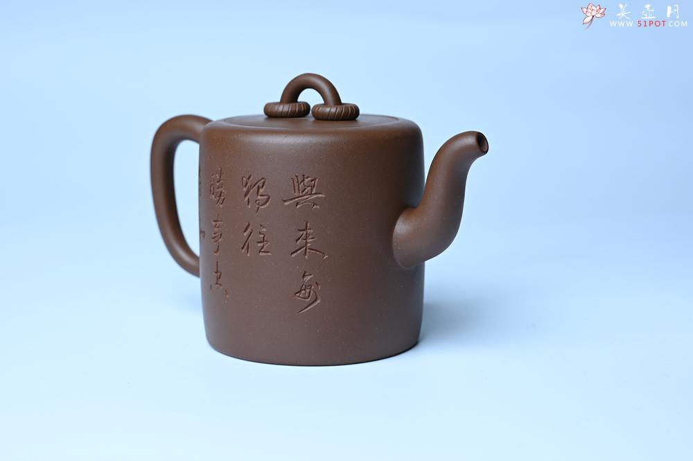 紫砂壶图片：美壶特惠 潜力股王静然 优质紫泥双圈壶 兴来每独往 胜事空自知 装饰文雅 - 紫砂壶之家紫砂壶网