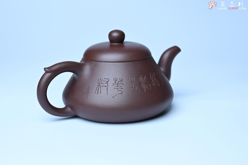 紫砂壶图片：潜力股周小培老师全手工底槽青缘德壶（借问酒家何处有）牧童遥指杏花村 期待与您结缘 - 紫砂壶之家紫砂壶网
