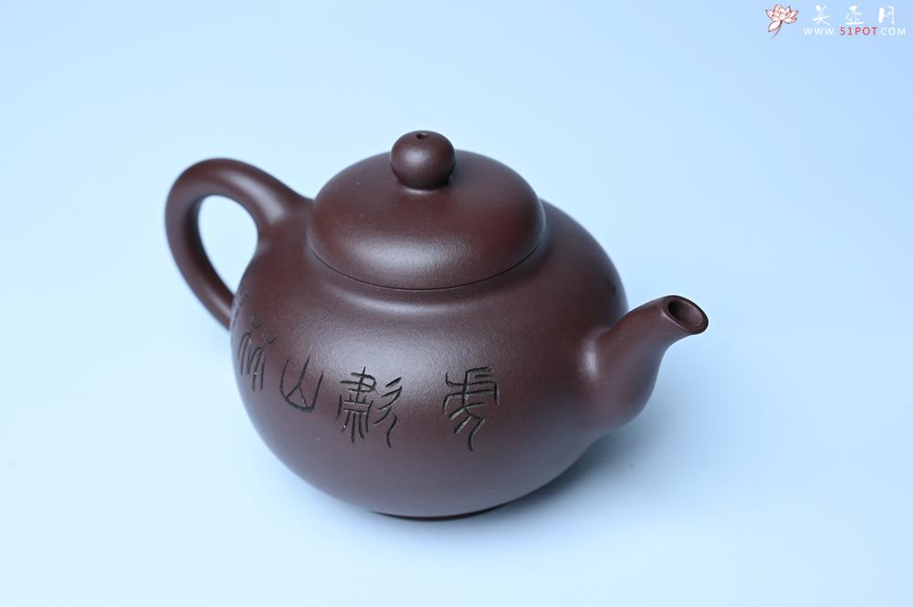 紫砂壶图片：油润黄龙山底槽青 全手工熹微壶 文气装饰 虎啸山林 期待与您结缘 - 紫砂壶之家紫砂壶网