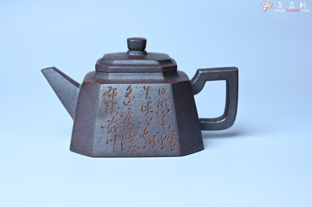 紫砂壶图片：美壶特惠 柴烧八方紫砂壶 茶人醉爱 - 紫砂壶之家紫砂壶网