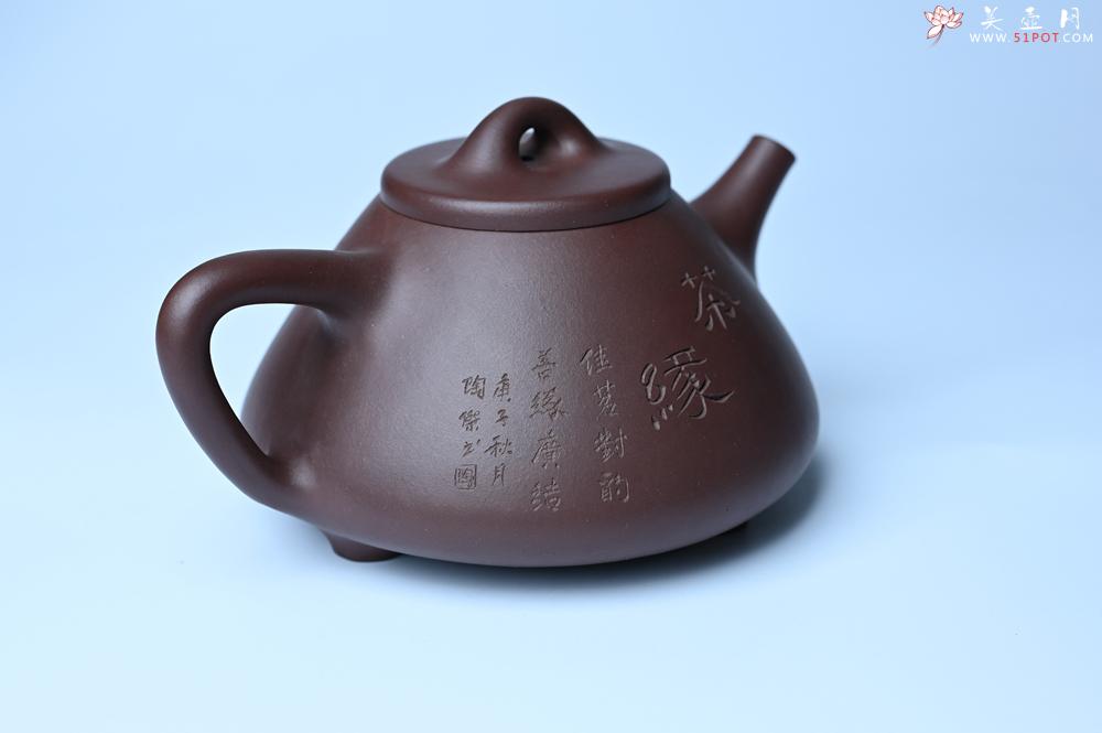 紫砂壶图片：潜力股周小培 特好全手工底槽清子冶石瓢 助工装饰品茶玩壶图 特文气 - 紫砂壶之家紫砂壶网