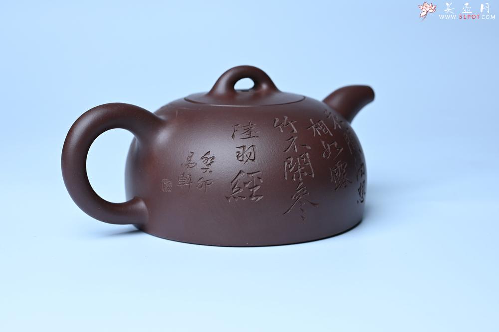 紫砂壶图片：潜力股周小培老师 油润底槽清 卡盖难度相当大 全手工半月紫砂壶 花间渴想相如露,竹不闲参陆羽经 - 紫砂壶之家紫砂壶网