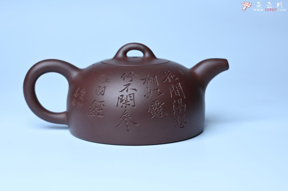 紫砂壶图片：潜力股周小培老师 油润底槽清 卡盖难度相当大 全手工半月紫砂壶 花间渴想相如露,竹不闲参陆羽经 - 紫砂壶之家紫砂壶网