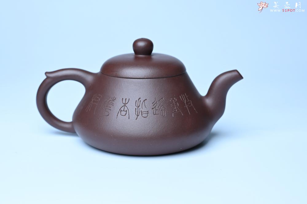 紫砂壶图片：潜力股周小培老师全手工底槽青缘德壶（借问酒家何处有）牧童遥指杏花村 期待与您结缘 - 紫砂壶之家紫砂壶网