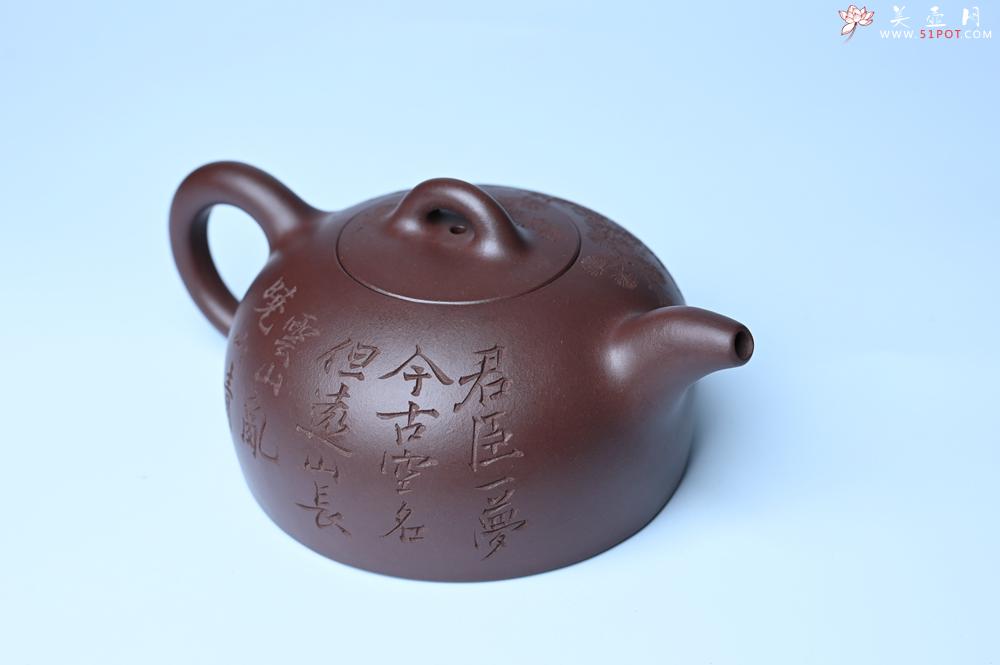 紫砂壶图片：油润底槽清 卡盖难度相当大 全手工半月紫砂壶  君臣一梦,今古空名 但远山长,云山乱,晓山青 - 紫砂壶之家紫砂壶网
