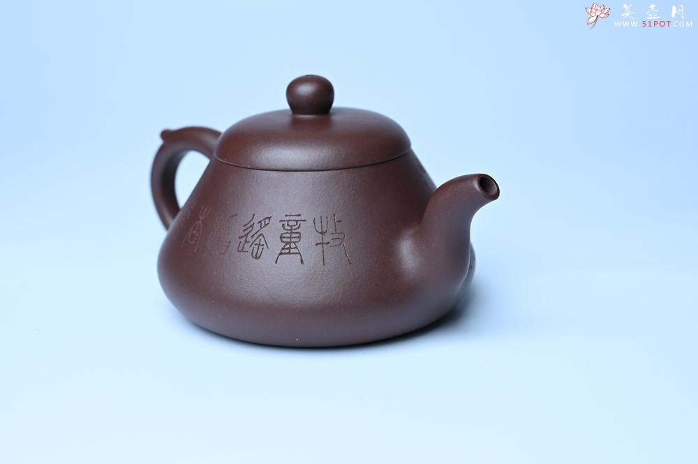 紫砂壶图片：潜力股周小培老师全手工底槽青缘德壶（借问酒家何处有）牧童遥指杏花村 期待与您结缘 - 紫砂壶之家紫砂壶网