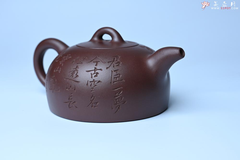 紫砂壶图片：油润底槽清 卡盖难度相当大 全手工半月紫砂壶  君臣一梦,今古空名 但远山长,云山乱,晓山青 - 紫砂壶之家紫砂壶网