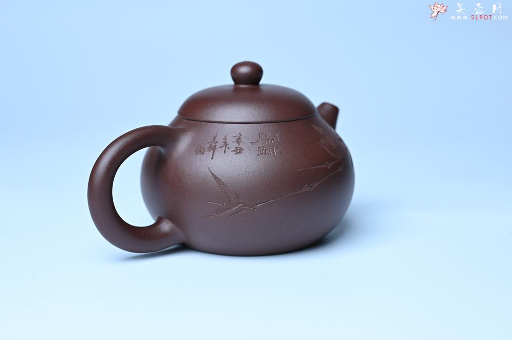 紫砂壶图片：油润底曹青 全手工文旦茶壶 细写茶经煮香雪 闲趣图 特文气 期待与亲结缘 - 紫砂壶之家紫砂壶网