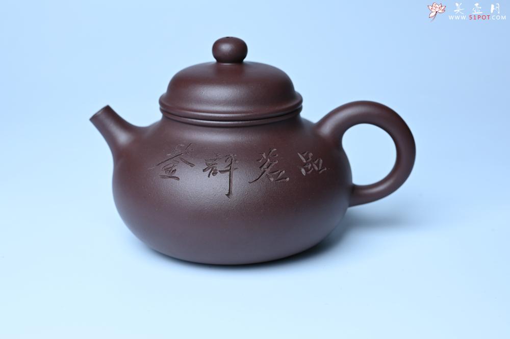 紫砂壶图片：美壶特惠 手工手制紫砂壶特好老紫泥容天壶 茶壶 茶具 单壶 - 紫砂壶之家紫砂壶网