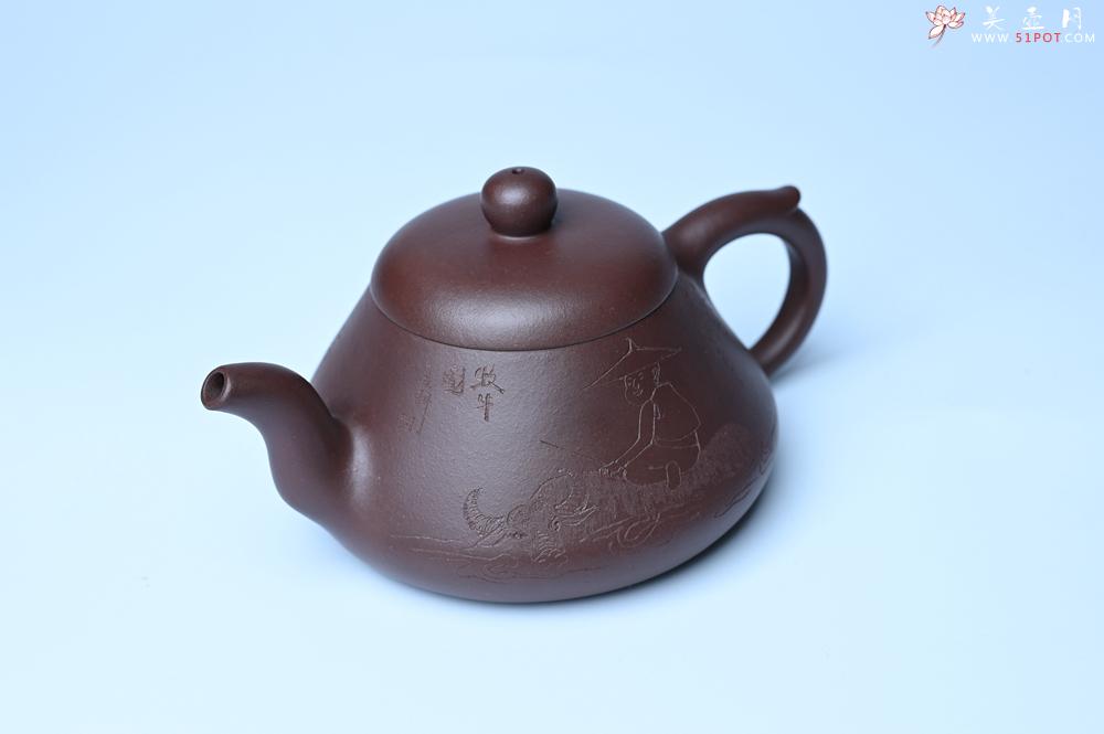 紫砂壶图片：潜力股周小培老师全手工底槽青缘德壶（借问酒家何处有）牧童遥指杏花村 期待与您结缘 - 紫砂壶之家紫砂壶网