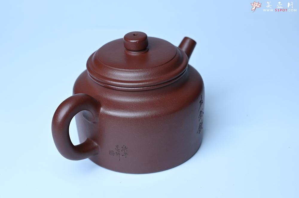 紫砂壶图片：油润黄龙山4号深井红皮龙 全手工德中壶 做工特好 装饰清供图 特文气 - 紫砂壶之家紫砂壶网