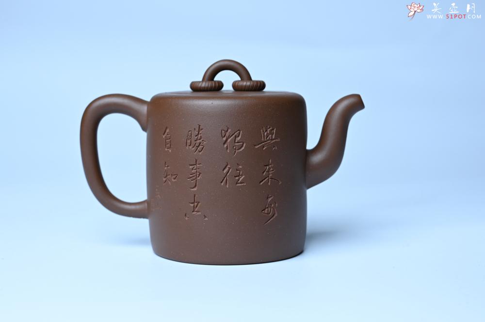 紫砂壶图片：美壶特惠 潜力股王静然 优质紫泥双圈壶 兴来每独往 胜事空自知 装饰文雅 - 紫砂壶之家紫砂壶网