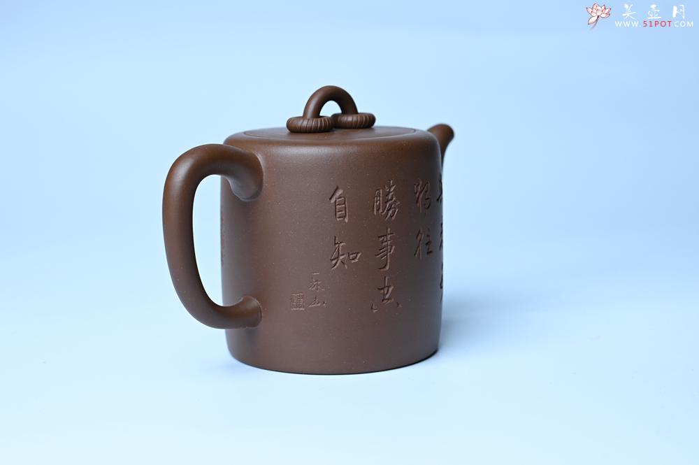 紫砂壶图片：美壶特惠 潜力股王静然 优质紫泥双圈壶 兴来每独往 胜事空自知 装饰文雅 - 紫砂壶之家紫砂壶网
