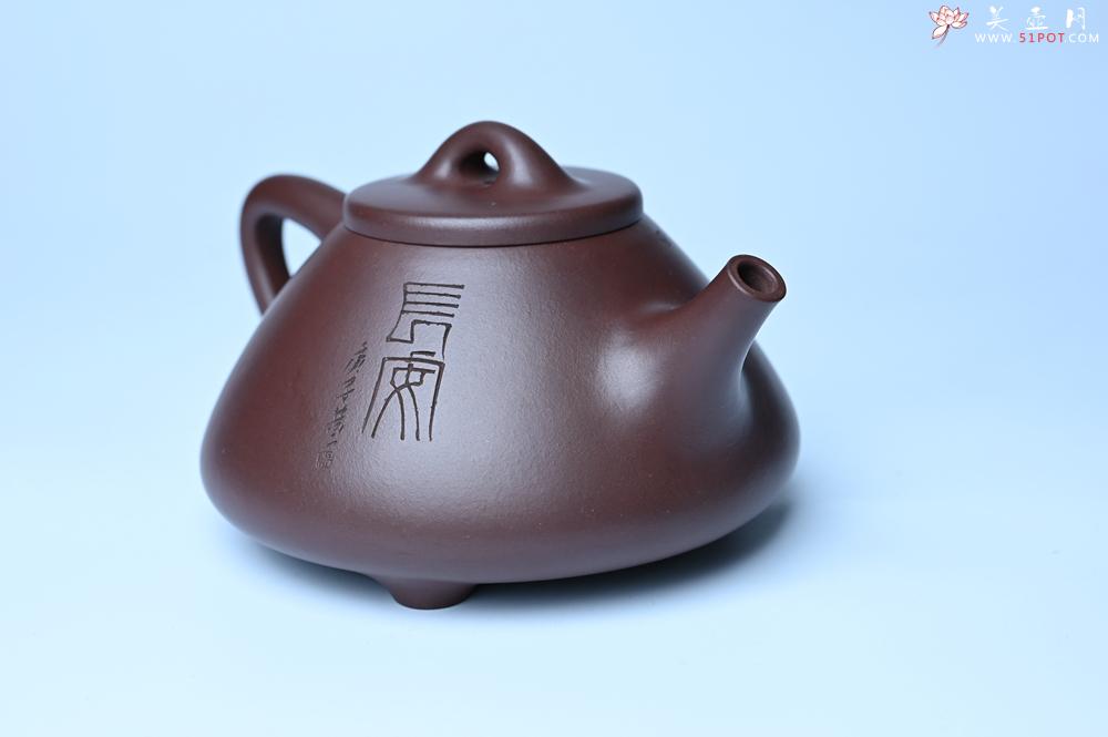 紫砂壶图片：特油润底曹青 全手工子冶石瓢 助工装饰菩萨坐骑瑞兽 - 紫砂壶之家紫砂壶网