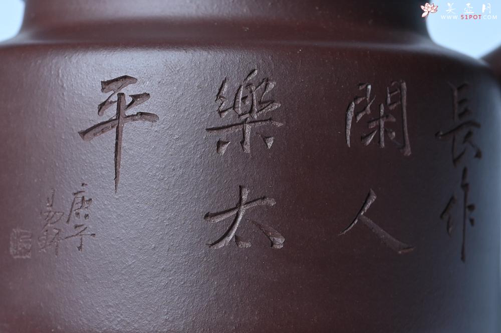 紫砂壶图片：油润底曹青 全手工德中茶壶 装饰人物特文气 - 紫砂壶之家紫砂壶网