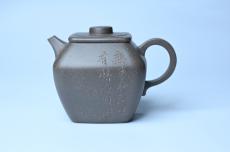 紫砂壶图片:美壶特惠 精致青灰段泥混方巨轮壶 茶壶 无事竹间坐 有情化外游 - 紫砂壶之家
