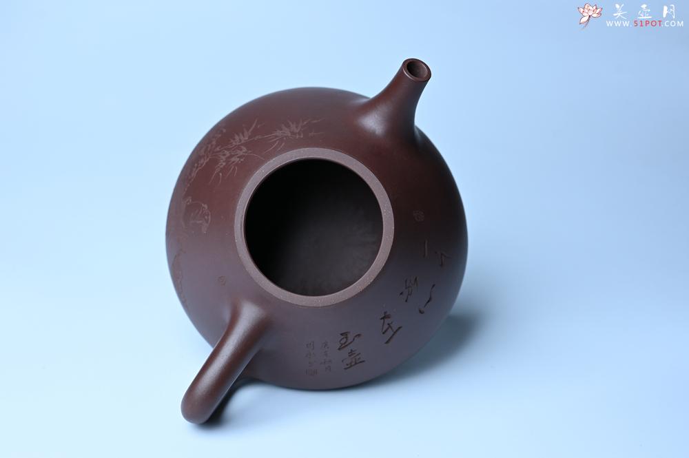 紫砂壶图片：潜力股周小培 特好全手工底槽清子冶石瓢 助工装饰 一片冰心在玉壶 特文气 - 紫砂壶之家紫砂壶网