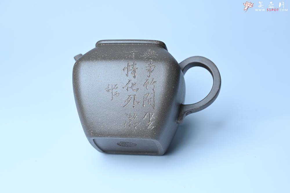 紫砂壶图片：美壶特惠 精致青灰段泥混方巨轮壶 茶壶 无事竹间坐 有情化外游 - 紫砂壶之家紫砂壶网