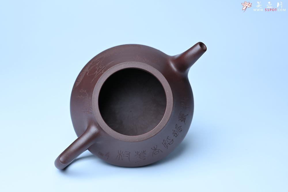 紫砂壶图片：潜力股周小培老师全手工底槽青缘德壶（借问酒家何处有）牧童遥指杏花村 期待与您结缘 - 紫砂壶之家紫砂壶网