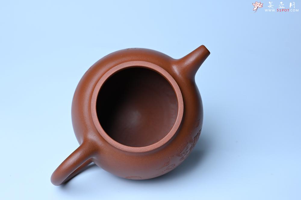 紫砂壶图片：特油润黄龙山小红泥全手工一捺底景舟茄段壶 装饰人物特文气 - 紫砂壶之家紫砂壶网