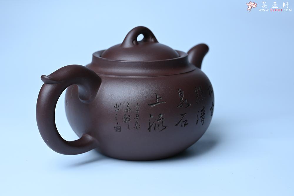紫砂壶图片：特油润底曹青 全手工大蕴存心壶 卡盖难度相当大 明月松间照 清泉石上流 期待与亲结缘 - 紫砂壶之家紫砂壶网