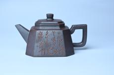 紫砂壶图片:美壶特惠 柴烧八方紫砂壶 茶人醉爱 - 紫砂壶之家