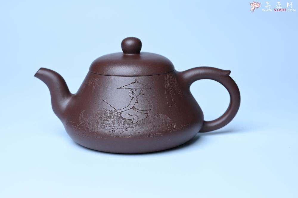 紫砂壶图片：潜力股周小培老师全手工底槽青缘德壶（借问酒家何处有）牧童遥指杏花村 期待与您结缘 - 紫砂壶之家紫砂壶网