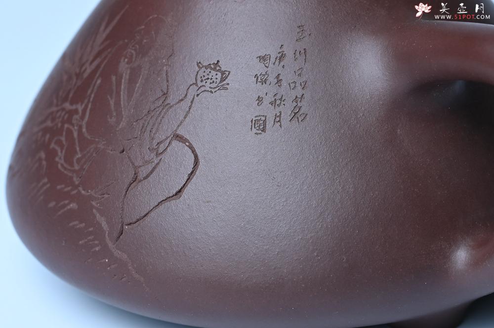 紫砂壶图片：潜力股周小培 特好全手工底槽清子冶石瓢 助工装饰品茶玩壶图 特文气 - 紫砂壶之家紫砂壶网