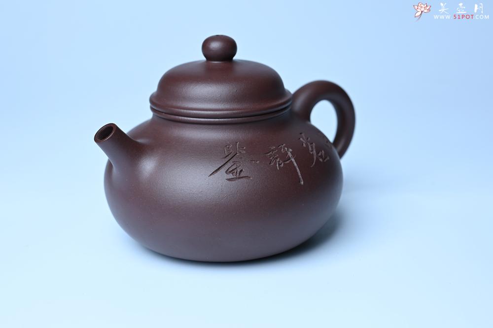 紫砂壶图片：美壶特惠 手工手制紫砂壶特好老紫泥容天壶 茶壶 茶具 单壶 - 紫砂壶之家紫砂壶网
