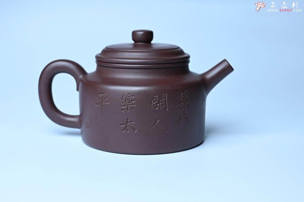 紫砂壶图片：油润底曹青 全手工德中茶壶 装饰人物特文气 - 紫砂壶之家紫砂壶网