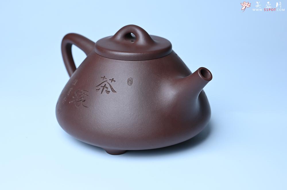 紫砂壶图片：潜力股周小培 特好全手工底槽清子冶石瓢 助工装饰品茶玩壶图 特文气 - 紫砂壶之家紫砂壶网